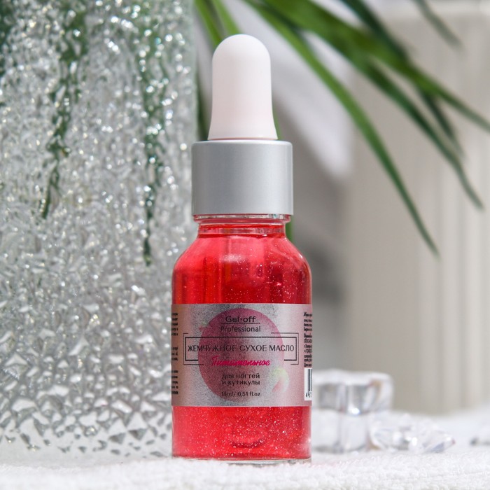 

Сухое масло GEL-OFF для ногтей и кутикулы, питательное, с шиммером, 15 мл