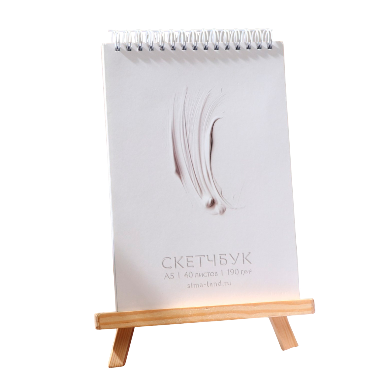 

Скетчбук А5, 40 л. 190 г/м2 ARTLAVKA белый