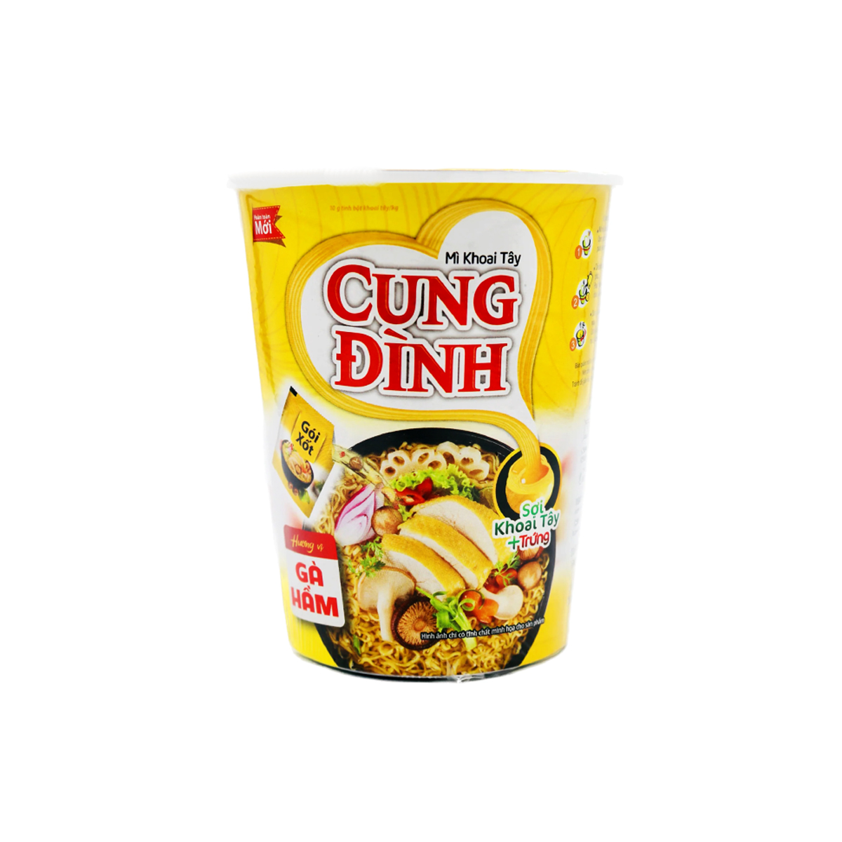 Лапша быстрого приготовления CUNG DINH РНО НА NOI со вкусом курицы, 65 г