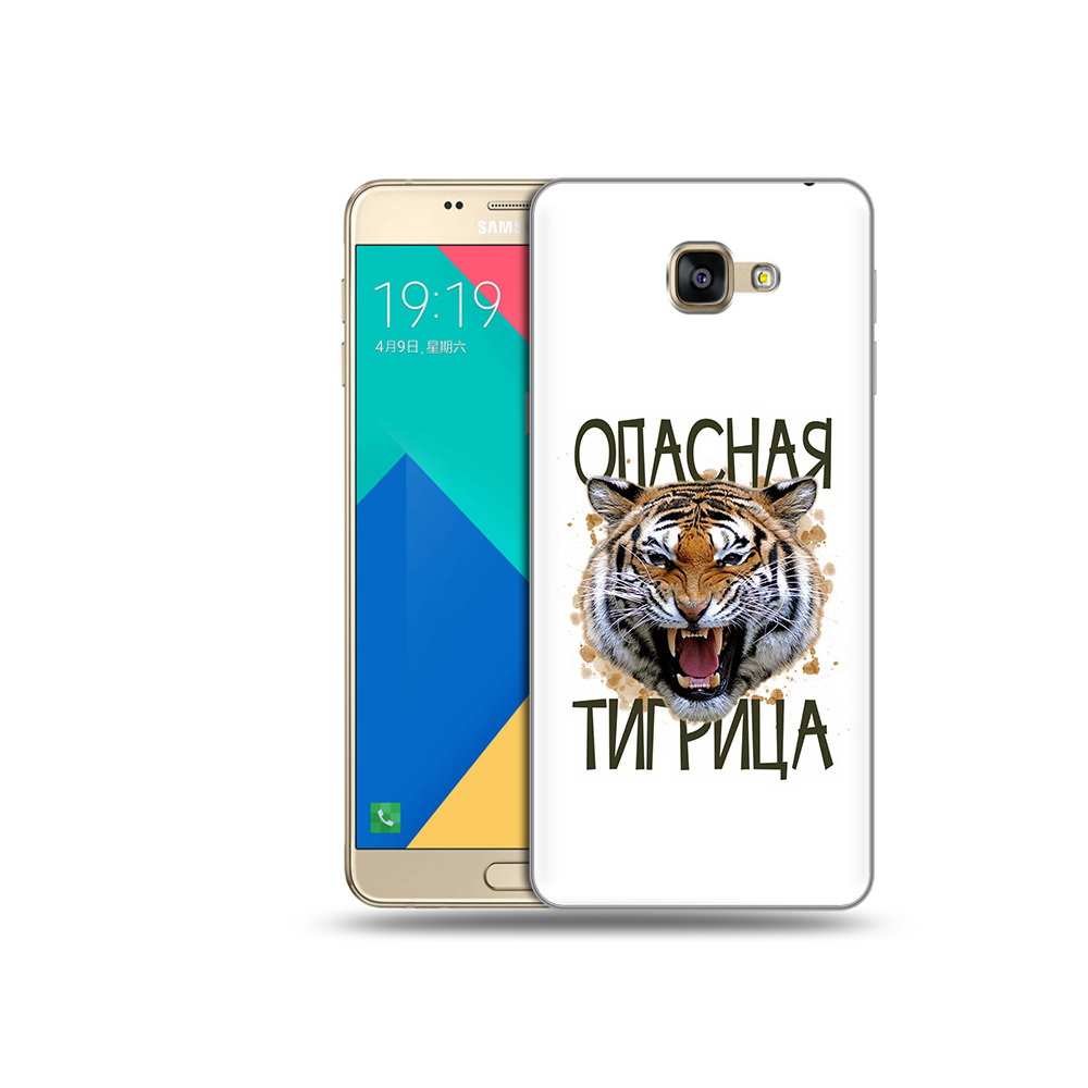 

Чехол MyPads Tocco для Samsung Galaxy A9 опасная тигрица (PT25200.562.527), Прозрачный, Tocco