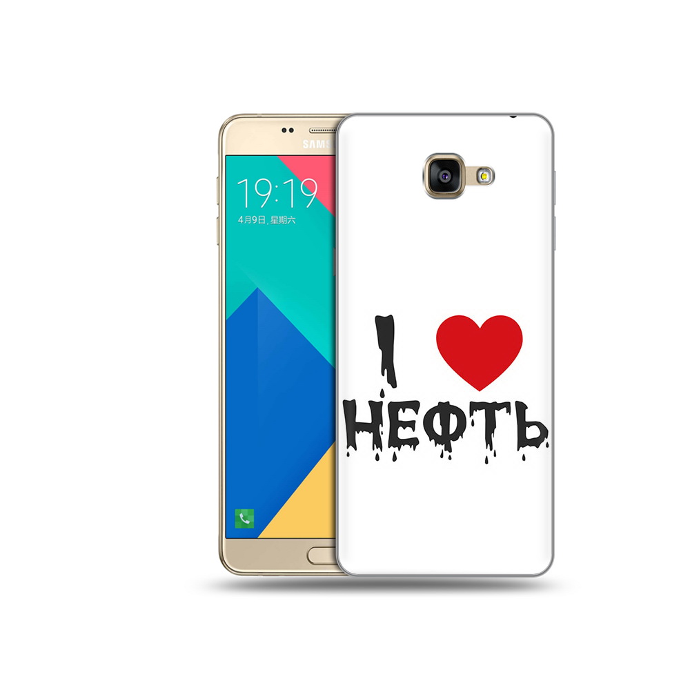 

Чехол MyPads Tocco для Samsung Galaxy A9 нефть (PT25200.562.522), Прозрачный, Tocco