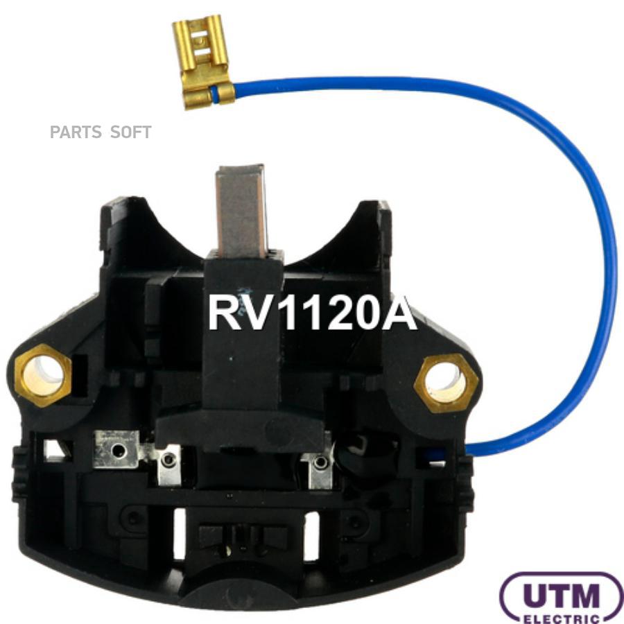 

Регулятор генератора UTM rv1120a