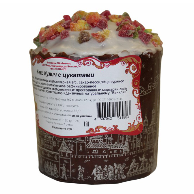 

Кулич Белочка с цукатами 100 г