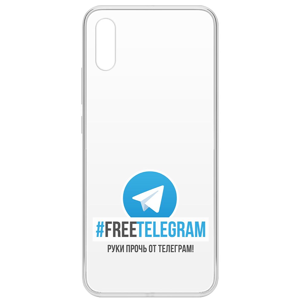 

Чехол-накладка Krutoff Clear Case Руки прочь от Телеграм для Xiaomi Redmi 9A, Прозрачный