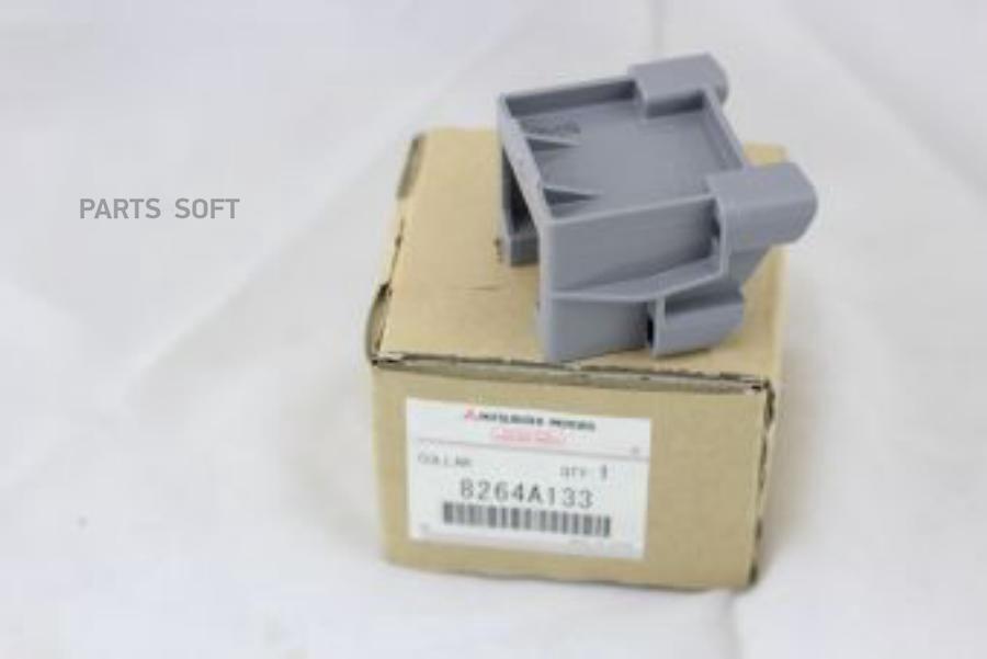 

ЗАГЛУШКА ОМЫВАТЕЛЯ ФАР [ORG] Mitsubishi 8264a133