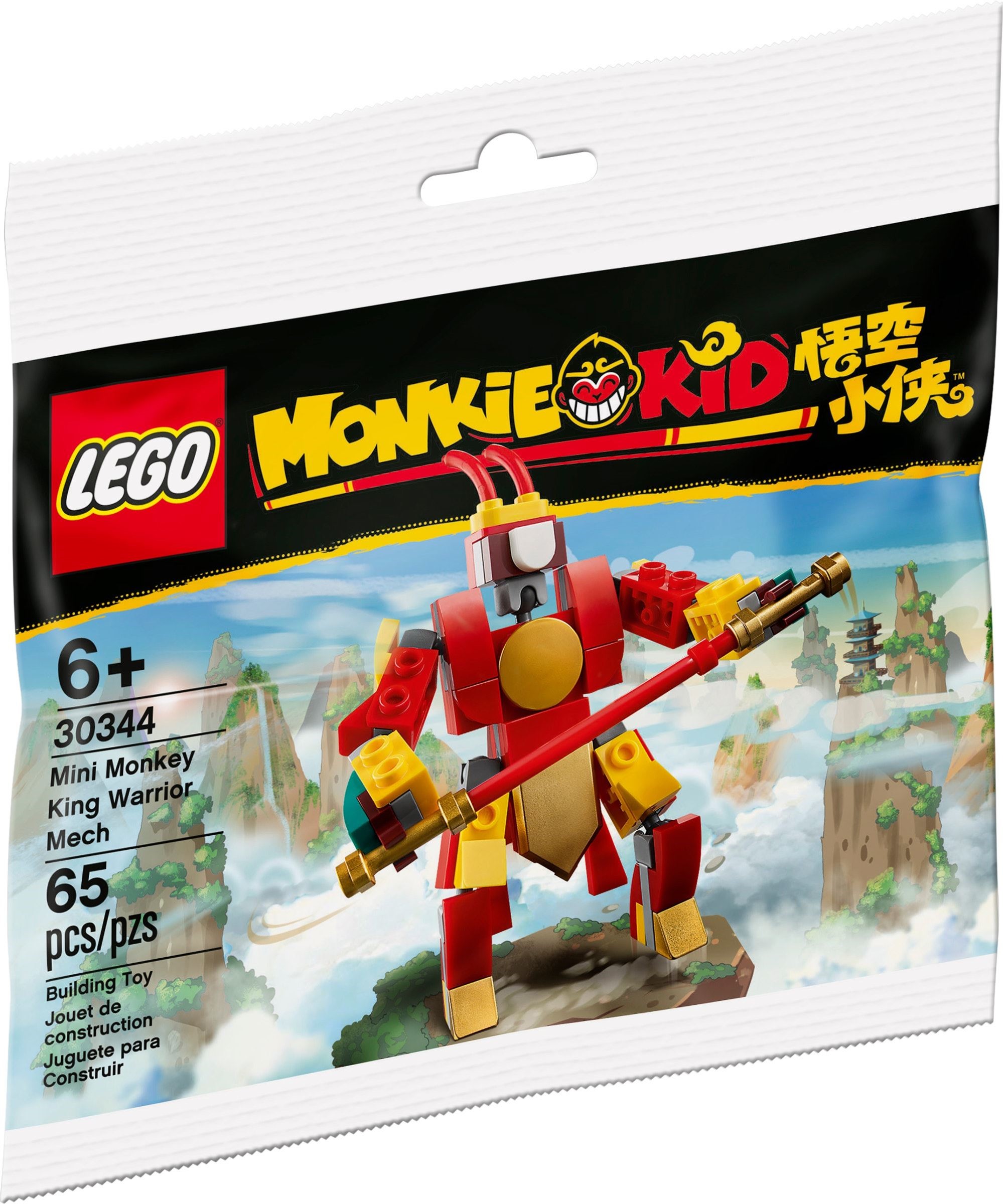 

Конструктор LEGO Monkie Kid Мини-робот Короля Обезьян 65 дет 30344, Мини-робот Короля Обезьян