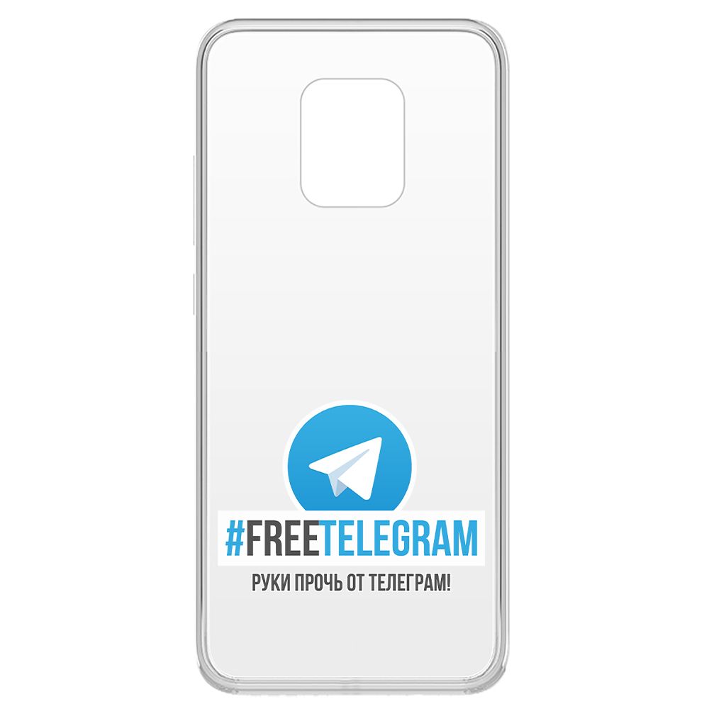 

Чехол-накладка Krutoff Clear Case Руки прочь от Телеграм для Xiaomi Redmi 10X Pro 5G, Прозрачный