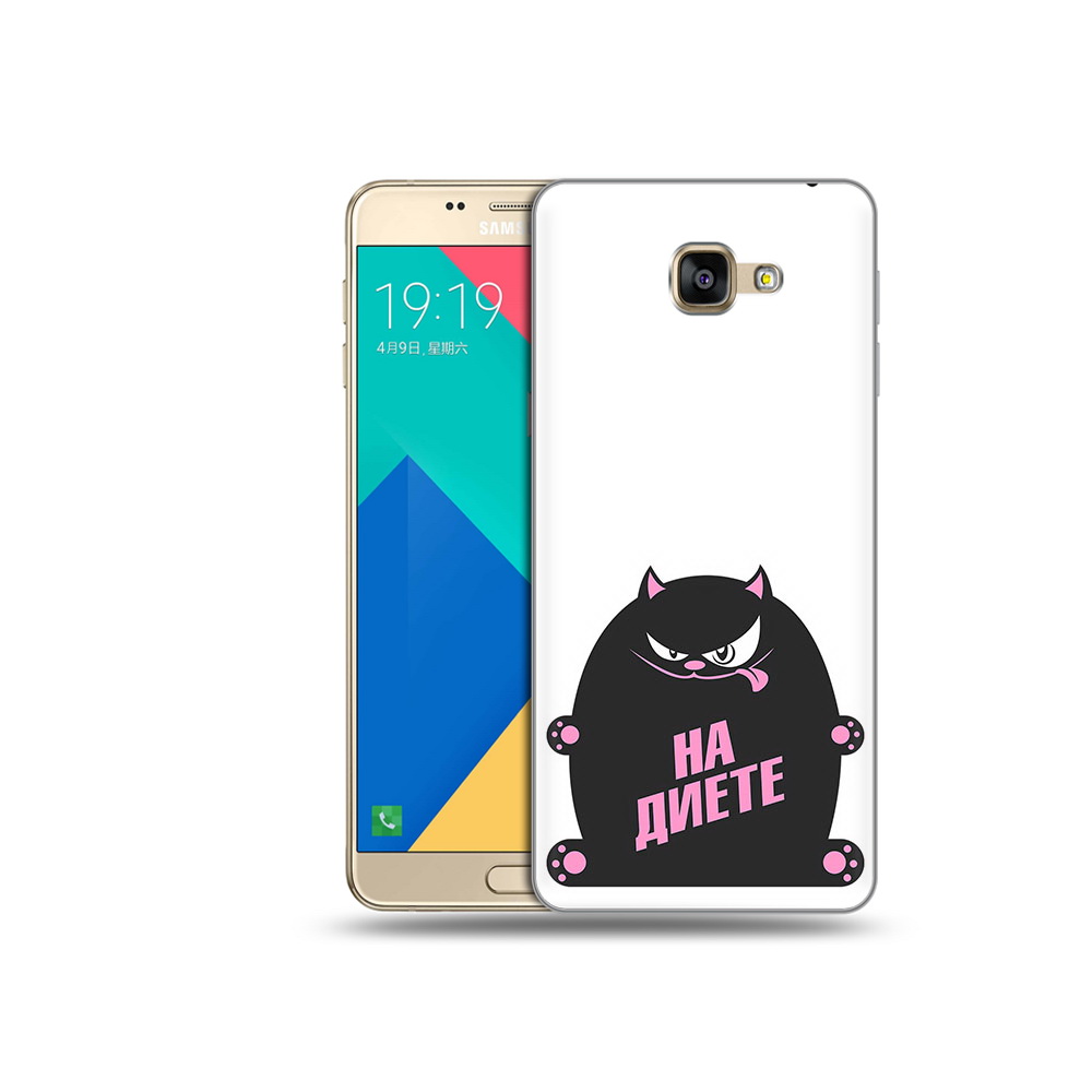 

Чехол MyPads Tocco для Samsung Galaxy A9 на диете (PT25200.562.492), Прозрачный, Tocco