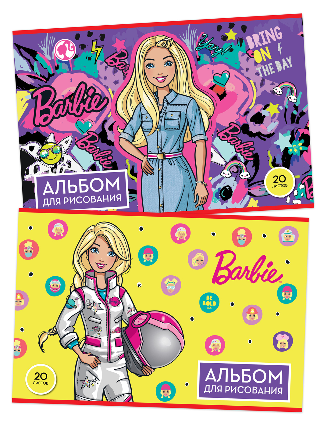 фото Альбомы для рисования 20 листов. набор 2 шт. mattel - "barbie/барби" priority