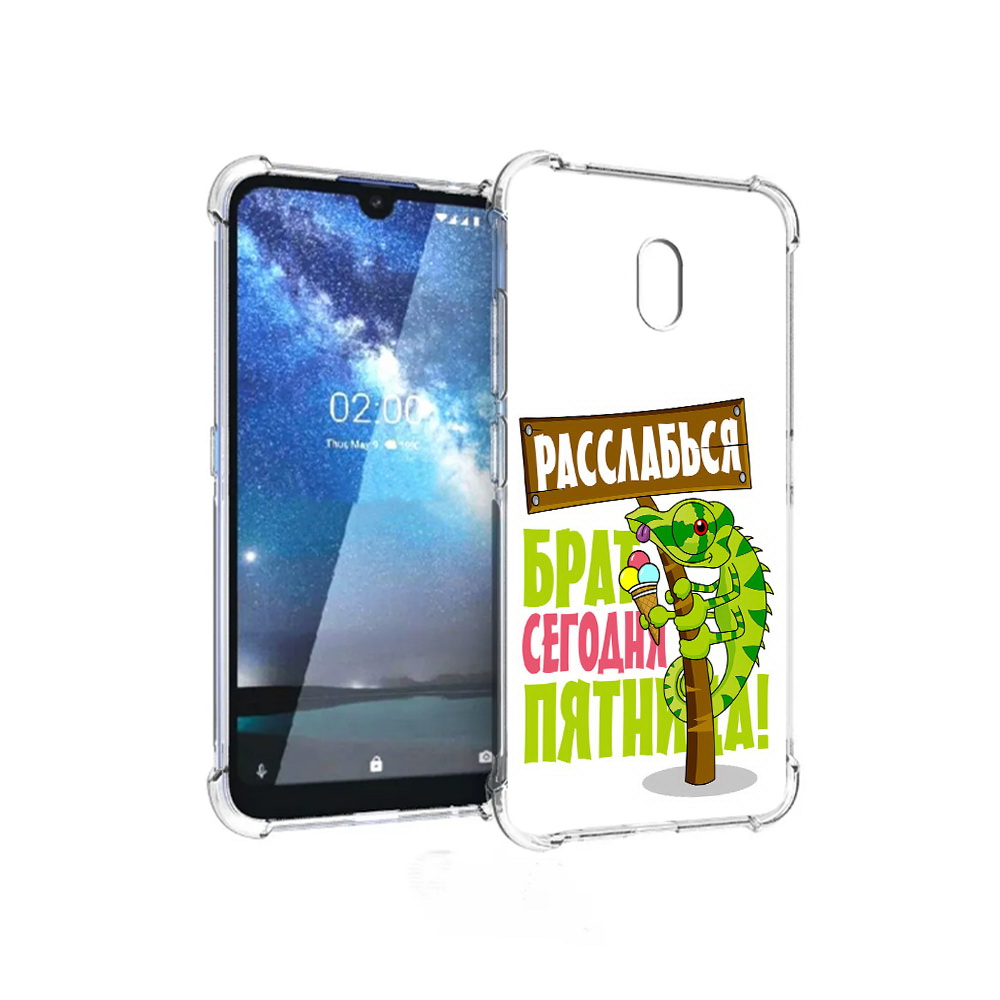 

Чехол MyPads Tocco для ZTE Blade L8 пятница (PT136677.443.562), Прозрачный, Tocco