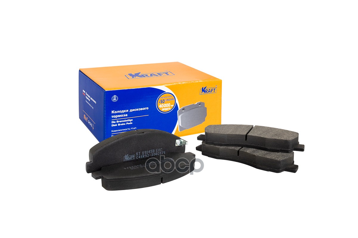 

Тормозные колодки KRAFT задние KT091458