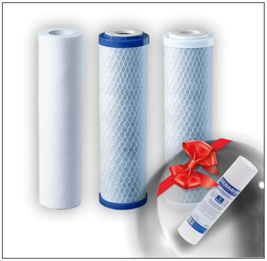 Комплект из 3-х модулей стандартный 10SL Agrent к фильтру для воды