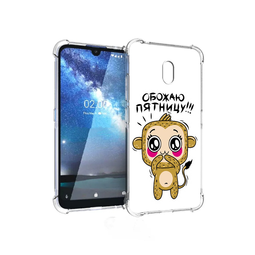 

Чехол MyPads Tocco для ZTE Blade L8 обожаю пятницу (PT136677.443.525), Прозрачный, Tocco