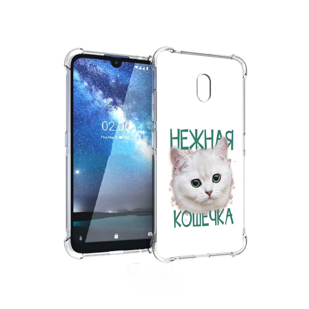 

Чехол MyPads Tocco для ZTE Blade L8 нежная кошечка (PT136677.443.520), Прозрачный, Tocco