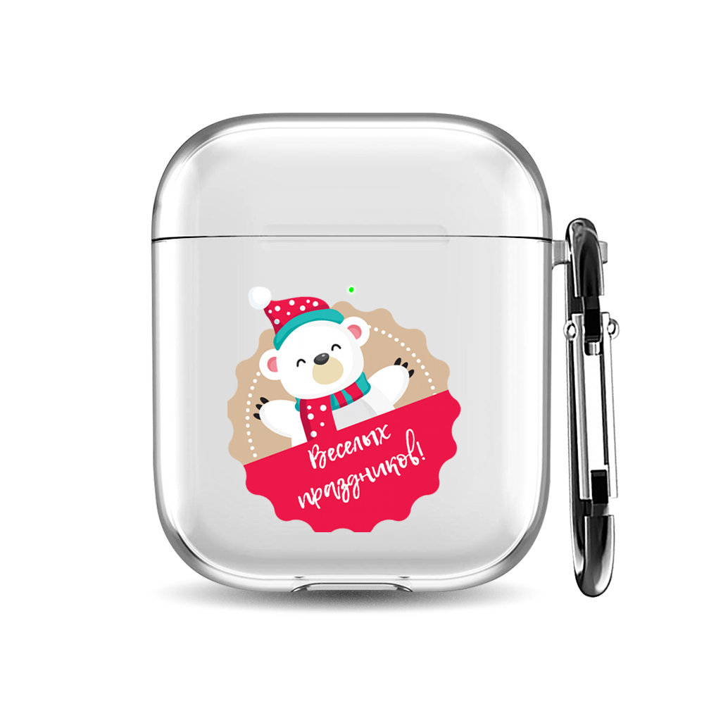 

Силиконовый чехол для наушников Airpods 1/2 "Поздравление от мишки", AIPC-410-9A-1