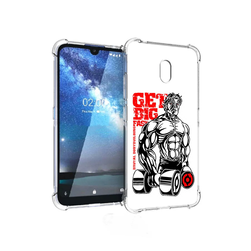 Чехол MyPads Tocco для ZTE Blade L8 накаченное тело (PT136677.443.495)