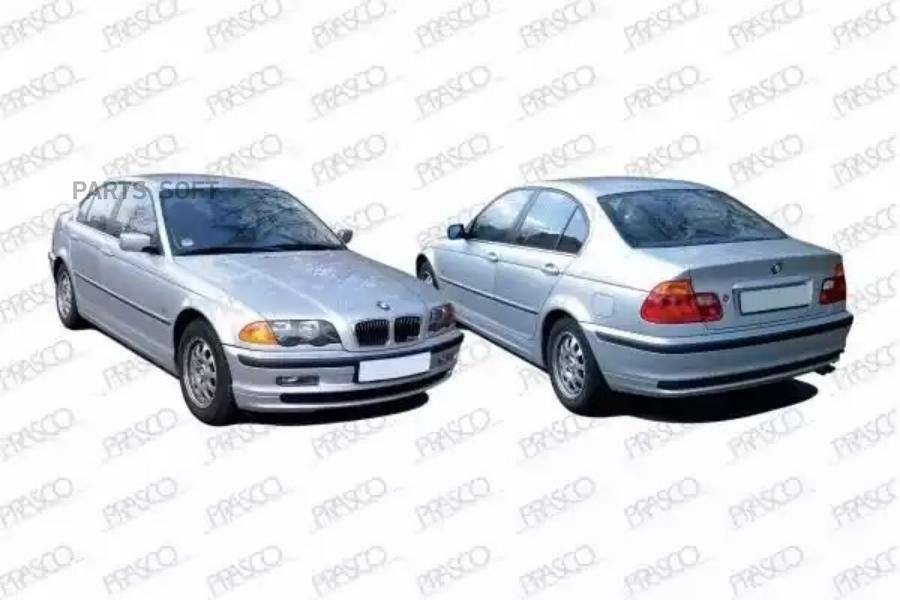 

BM0183614_подкрылок передний левая/задняя сторона BMW 3 Series E46 98-01