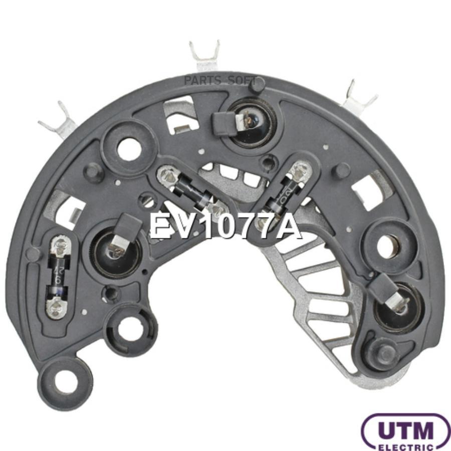 

Диодный мост генератора UTM ev1077a