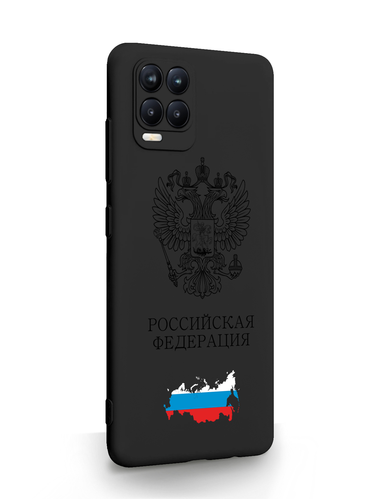 фото Чехол signumcase для realme 8 черный лаковый герб россии черный
