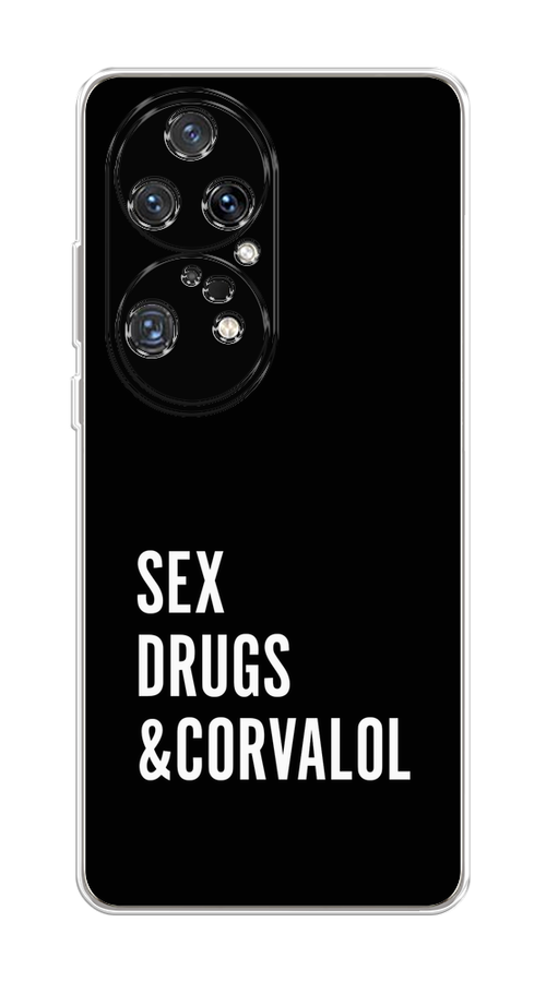 

Чехол на Huawei P50 Pro "Corvalol", Черный;серый;белый, 6105050-6