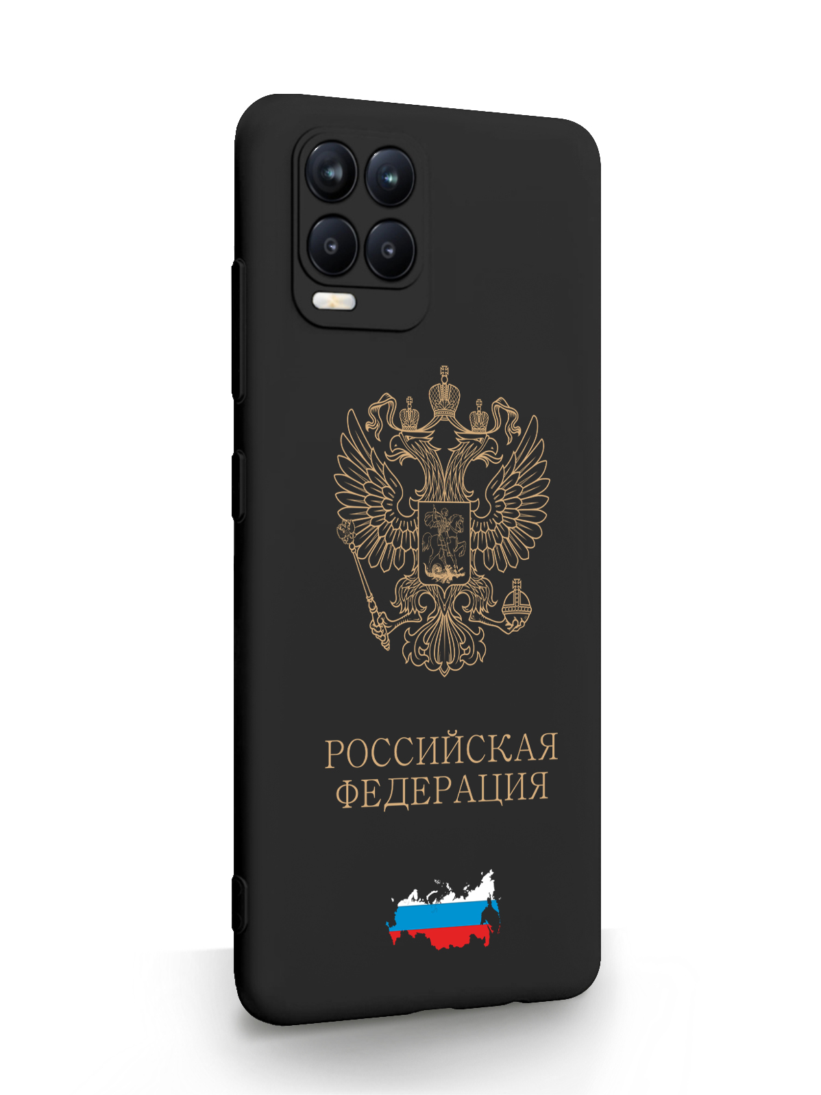 фото Чехол signumcase для realme 8 золотой герб россии черный