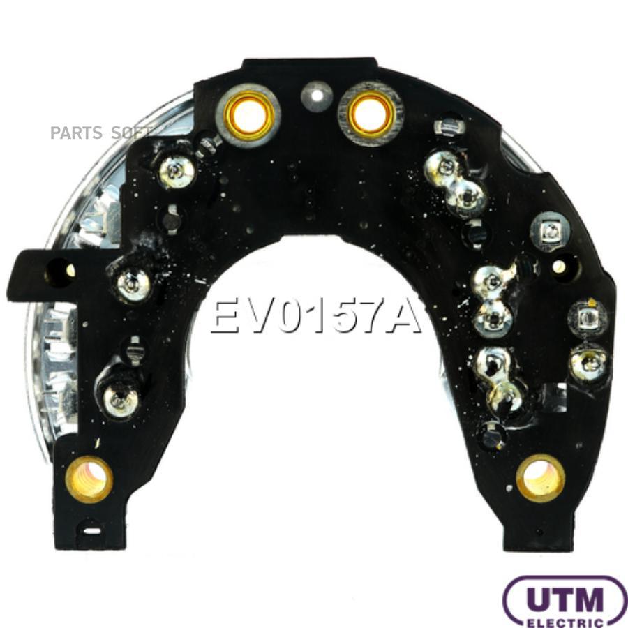 

Мост диодный генератора UTM ev0157a
