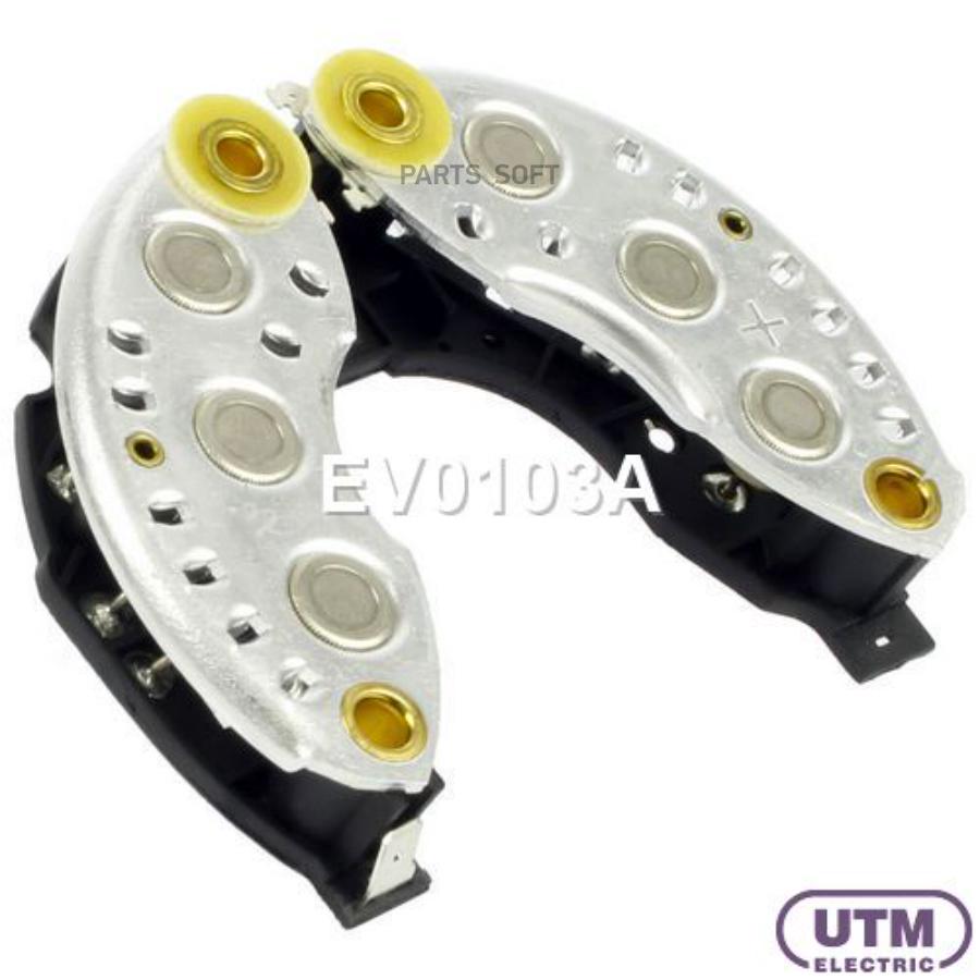 

Мост диодный генератора UTM ev0103a