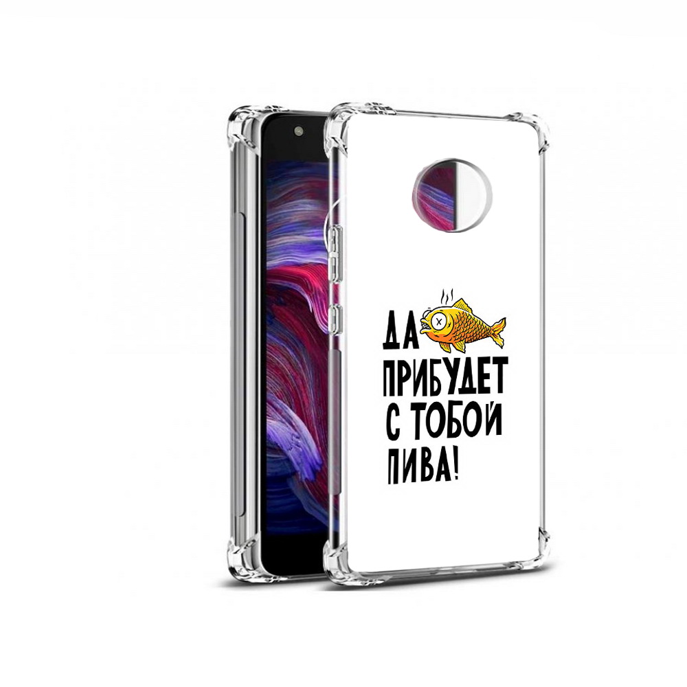 

Чехол MyPads Tocco для Motorola Moto X4 ДА прибудет с тобой пива (PT96319.371.58), Прозрачный, Tocco