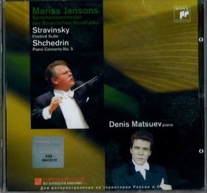 Stravinsky / Shchedrin - Matsuev