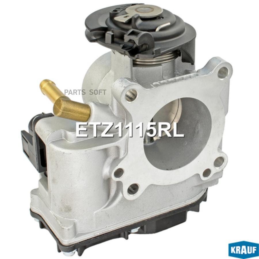 

Дроссельная Заслонка Krauf ETZ1115RL