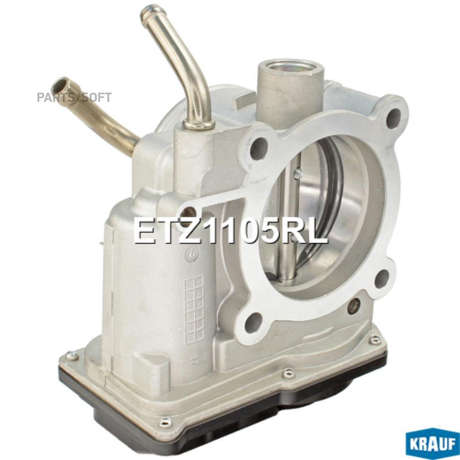 

Дроссельнаязаслонка Krauf etz1105rl