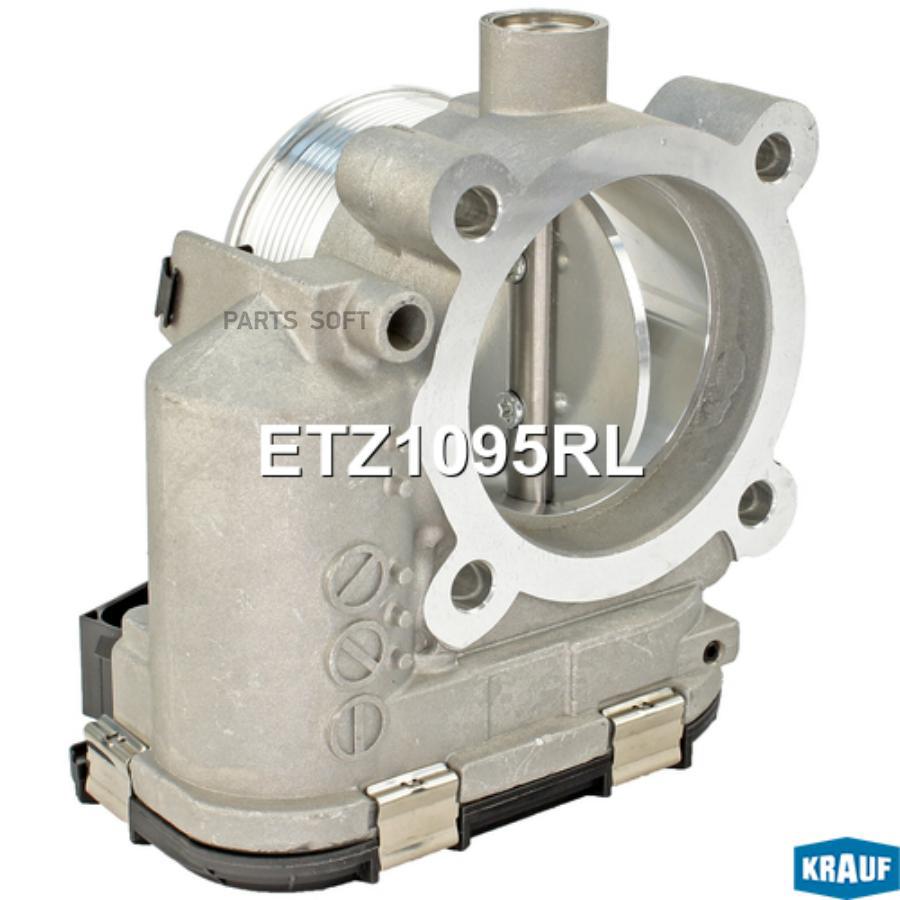 

Дроссельнаязаслонка Krauf etz1095rl