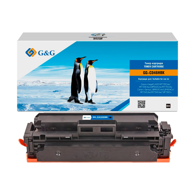 

Картридж для лазерного принтера G&G (GG-C046HBK) черный, совместимый
