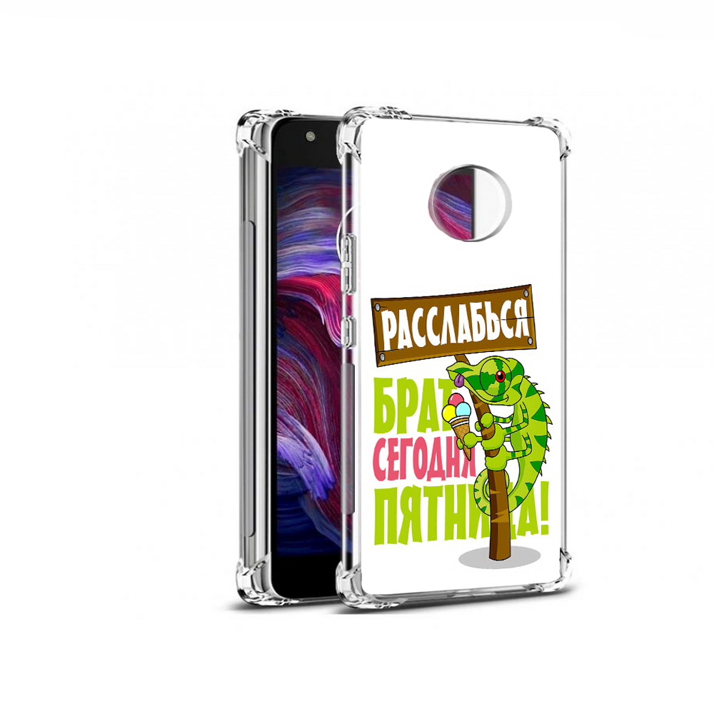 

Чехол MyPads Tocco для Motorola Moto X4 пятница (PT96319.371.562), Прозрачный, Tocco