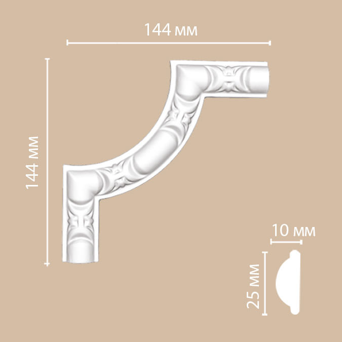 98013-2/300 угол DECOMASTER-2 (144х144мм) плинтус decomaster