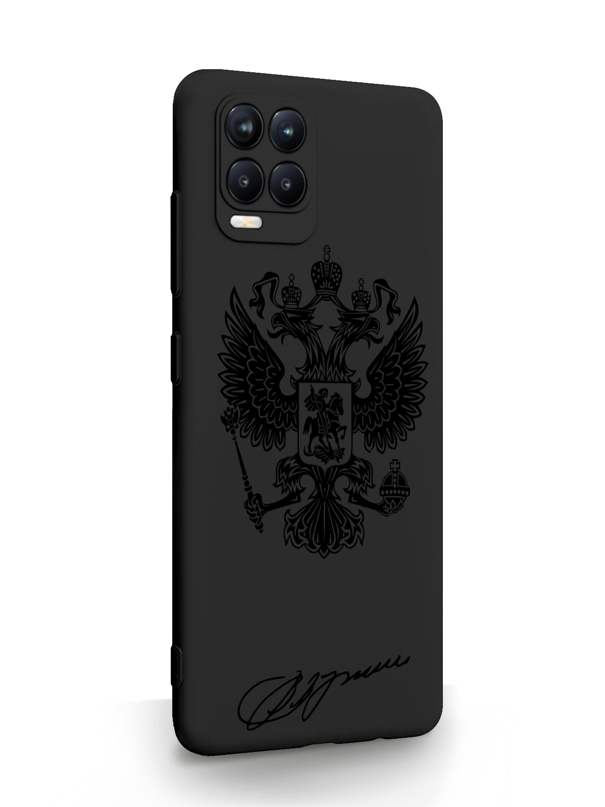 фото Чехол musthavecase для realme 8 черный лаковый герб черный