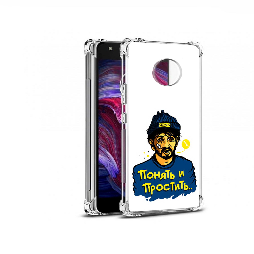 

Чехол MyPads Tocco для Motorola Moto X4 понять и простить (PT96319.371.550), Прозрачный, Tocco