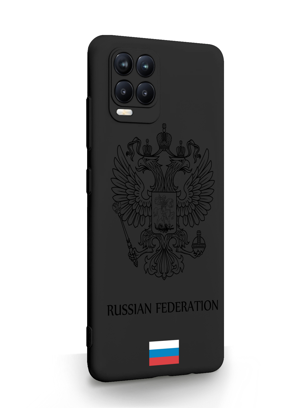 фото Чехол musthavecase для realme 8 черный лаковый герб россия черный