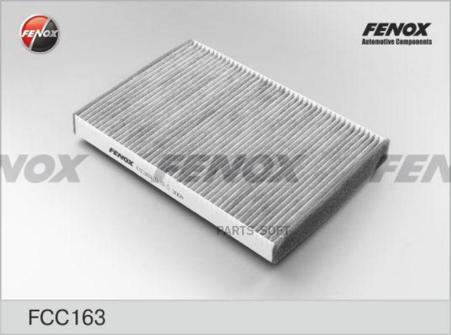 

Фильтр Салонный FENOX FCC163