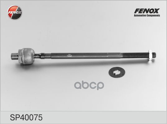 

тяга рулевая nissan maxima qx a32 94-00 sp40075