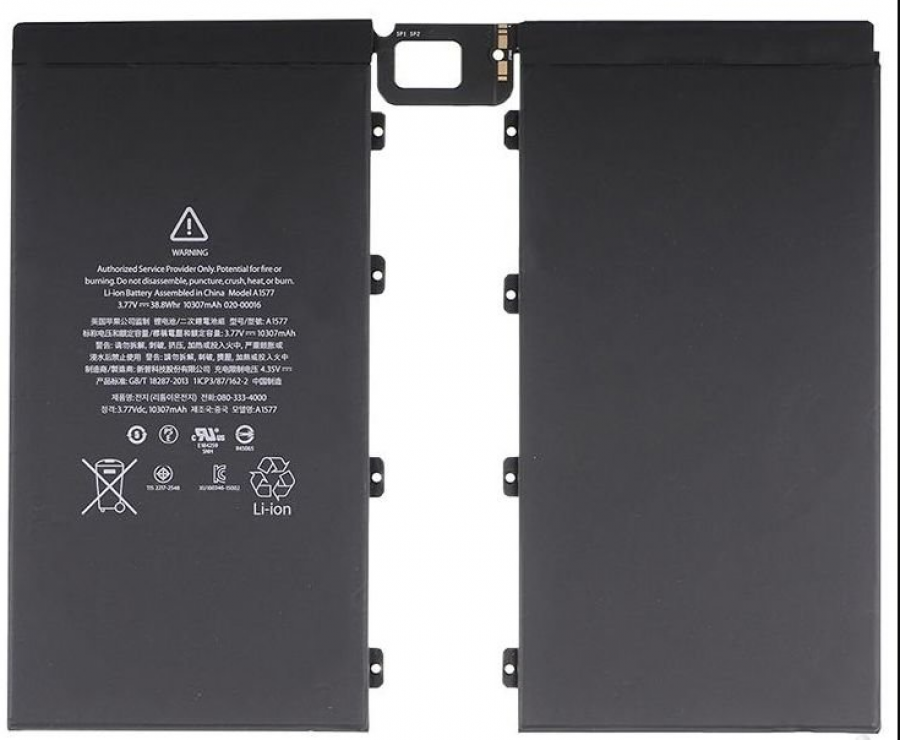 

Аккумуляторная батарея Apple Apple iPad A1577 для смартфона Apple Apple iPad A1577 черный, Apple iPad A1577