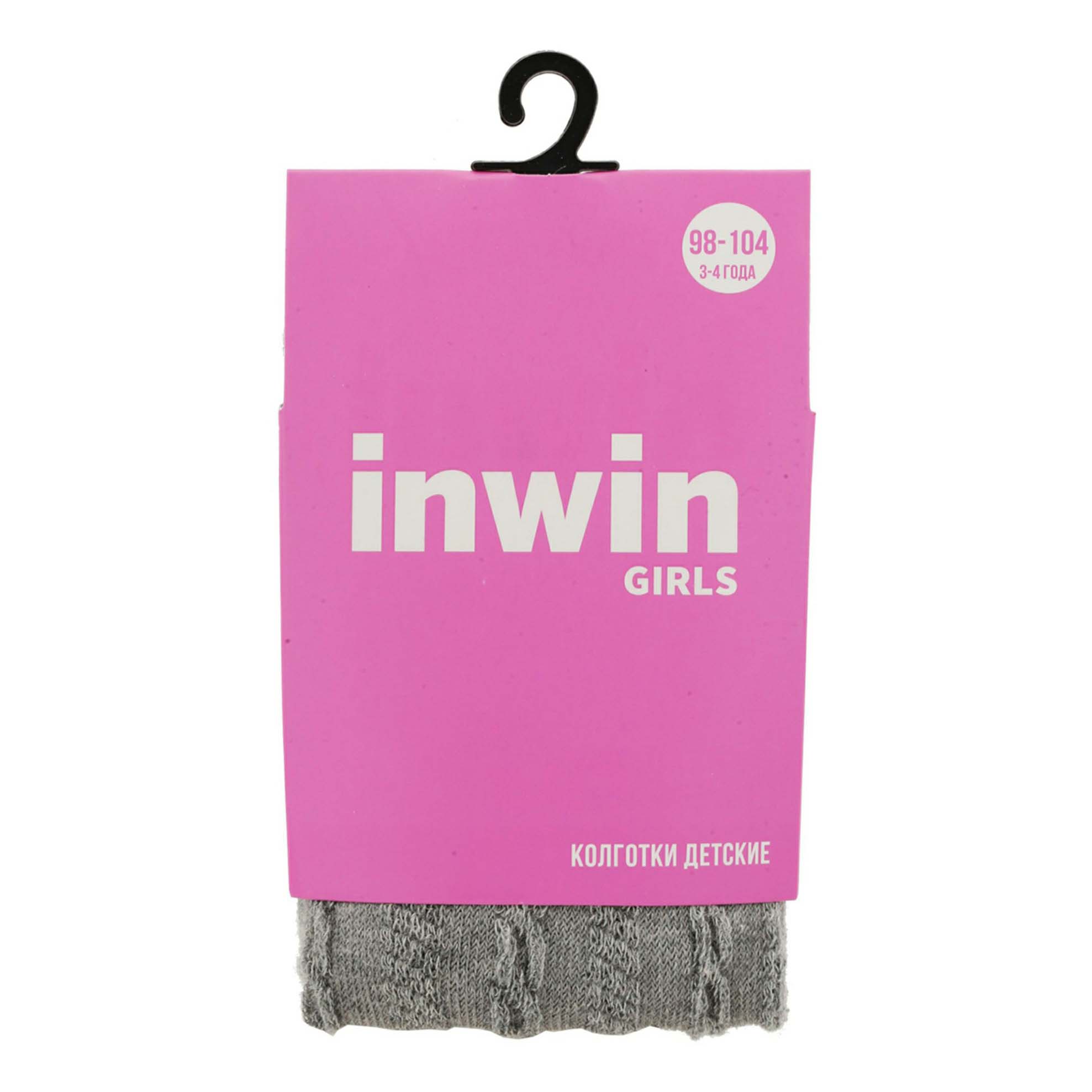 

Колготки детские Inwin KT-002 серые р. 98-104, Серый, KT-002