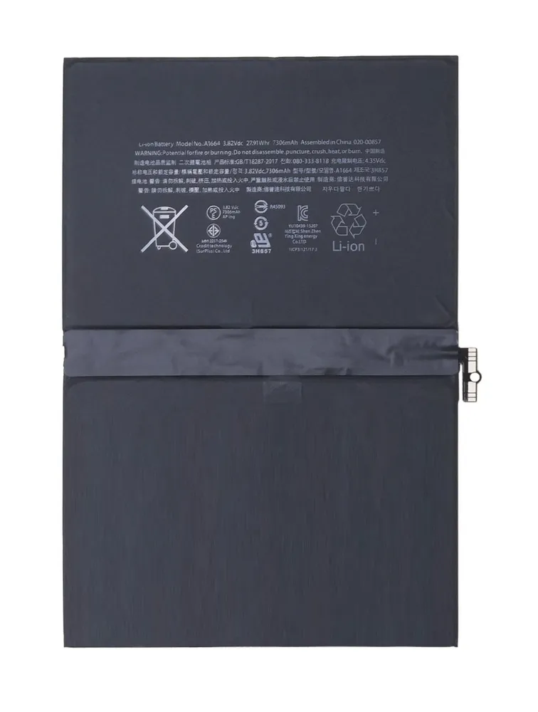 

Аккумуляторная батарея Apple Apple iPad A1664 для смартфона Apple Apple iPad A1664 черный, Apple iPad A1664