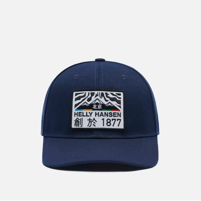 

Бейсболка мужская Helly Hansen CELEBRATION CAP темно-синий, CELEBRATION CAP
