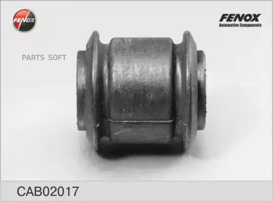 

Сайлентблок Рычага Nissan Primera 90-01 Зад.подв.попереч. FENOX CAB02017
