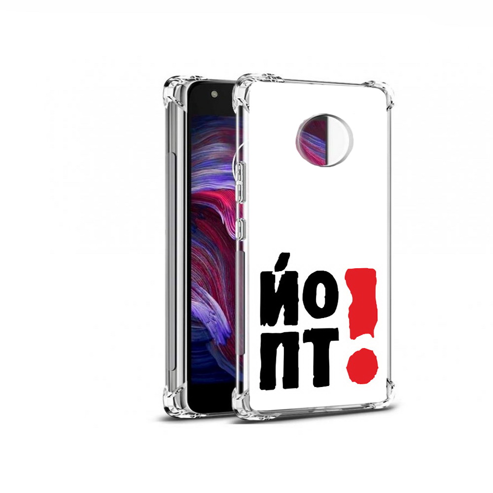 

Чехол MyPads Tocco для Motorola Moto X4 надписть абстракция (PT96319.371.494), Прозрачный, Tocco