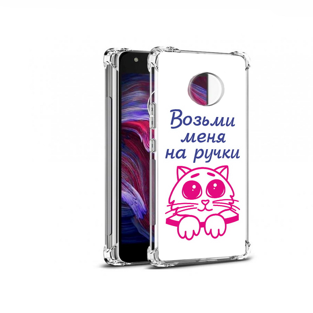 

Чехол MyPads Tocco для Motorola Moto X4 мяу (PT96319.371.491), Прозрачный, Tocco