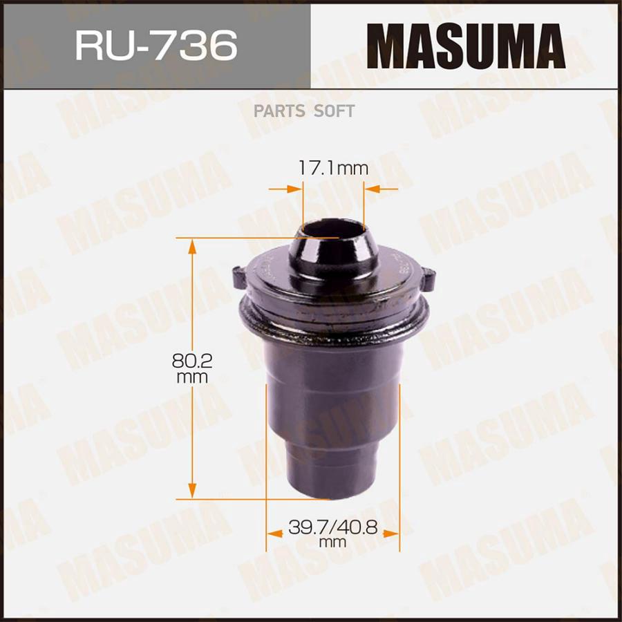 

RU-736_сайлентблок подрамника задний! Nissan Tiida C11 05-12