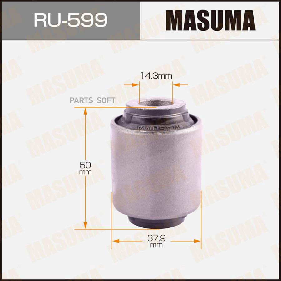 

RU-599_сайлентблок рычага заднего поперечн.! Nissan Qashqai 06>/X-trail T31 07>