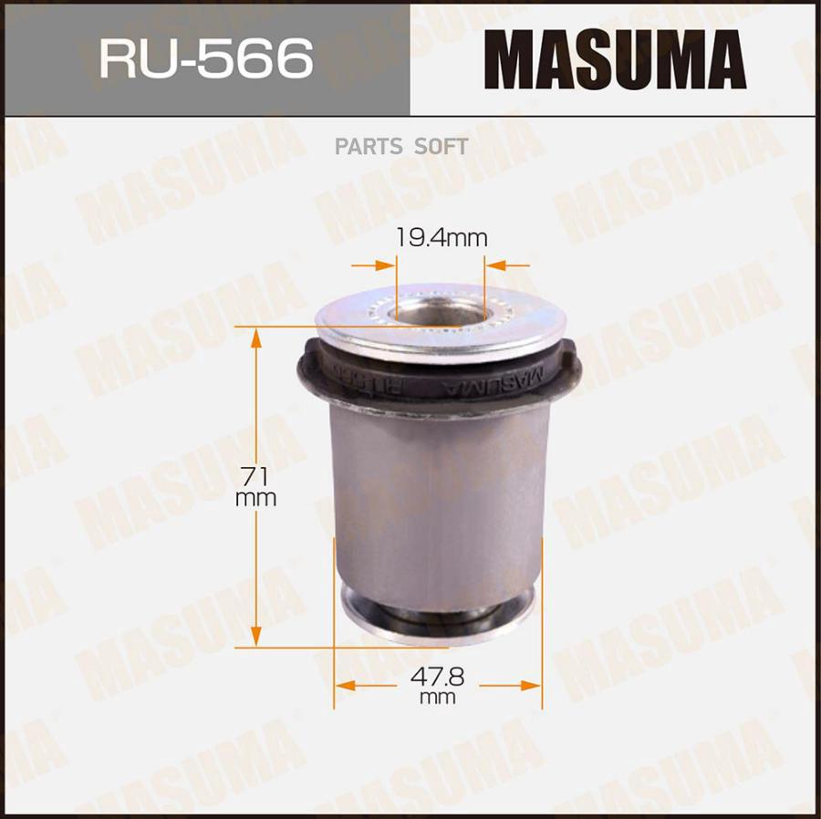 

RU-566_сайлентблок передний! Toyota Land Cruiser 120/Prado GRJ/KDJ120